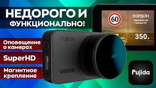 Обзор и тест Fujida Zoom Hit S WiFi с GPS информатором  Стоит ли покупать?