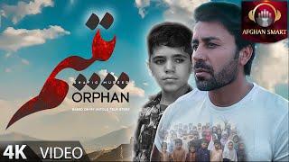 Shafiq Mureed - Yateem  Orphan شفیق مرید - یتیم OFFICIAL VIDEO 2022