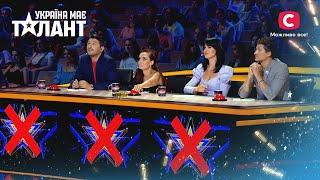 They were rejected Unsuccessful performances – Ukraines Got Talent 2021 – Episode 8