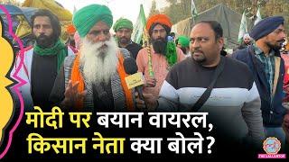 Kisan Andolan के नेता Jagjit Singh Dallewal ने सरकार से वार्ता और उपद्रवियों पर क्या बताया?