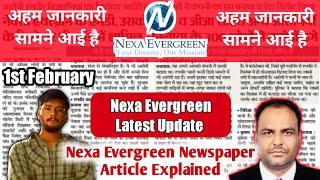 Nexa evergreen dholera news  NEXA evergreen latest news update  Complete Media Inquiry