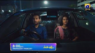 Bayhadh Episode 23 Promo  Wednesday at 800 PM only on Har Pal Geo