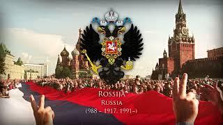 Patrioticheskaya Pesnya Patriotic song 1833 Russian Patriotic Song & National Anthem 1991–2000