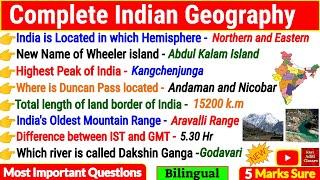 Indian Geography Complete  Important Questions  Complete Geography GK  Geography MCQ in English