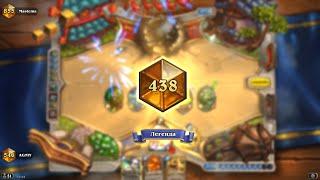 Новый Секрет Паладин от Agniy. HearthStone. 23_9