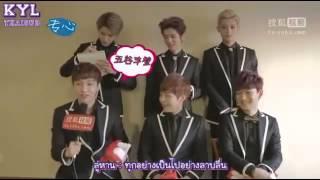 THAISUB 140113 EXO-M @ Sohu Interview PREVIEW