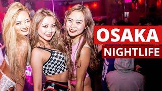 Osaka Nightlife Guide TOP 20 Bars & Clubs