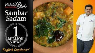 venkatesh bhat makes sambar sadam  sambar sadam recipe in tamil  hotel style sambar sadam \ rice