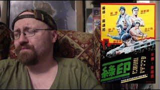 Cold Blooded Murder 1981 Movie Review