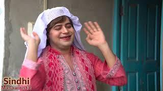 Mastana  Eid ul Adha Special  Masi Moran  Comedy  Funny Skit