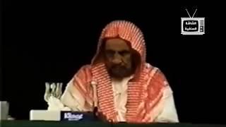 الشيعة الرافضة كفار و كل من سب الصحابة كافر  بن باز رحمه الله