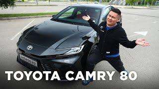 Қытайски Camry 80  QAZ Kolesa.kz