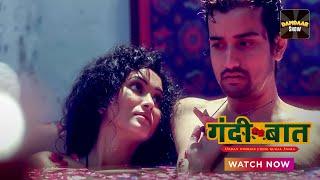 पत्नी ने पति के सामने रचाया Honeymoon   Gandi Baat  S 01  Episode 01 Part 2 Lovely Sharma 