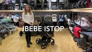 Унікальна коляска iBebe iStop  Відеоогляд від магазину BabyUp