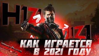 ЧТО ИЗМЕНИЛОСЬ ЗА 6 ЛЕТ  ОБЗОР H1Z1 Z1 Battle Royale