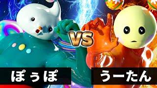 【NHK狂育バトル】うーたん vs ぽぅぽ【永遠のライバル】