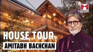 House Tour Amitabh Bachchan  Jalsa &  Pratiksha #amitabhbachchan #amitabh