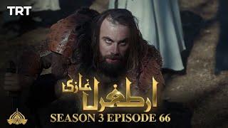 Ertugrul Ghazi Urdu  Episode 66  Season 3
