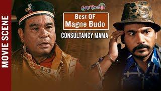Magne Buda माग्ने बुढा Full Comedy Halka Ramailo  Nepali Movie Comedy 2020  Chhakka Panja 2
