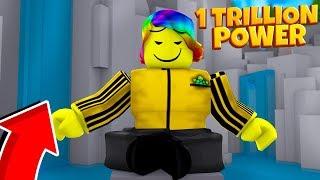 You Have To Have 1 TRILLION POWER To Train Here.. Roblox Super Power Training Simulator
