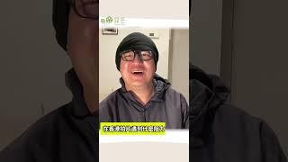 繼《叔．叔》之後拍《從今以後》的導演楊曜愷，一直透過電影為同志發聲，當中有甚麼經驗和體會？｜6月6日星期四 HKT 9pm  UKT 2pm