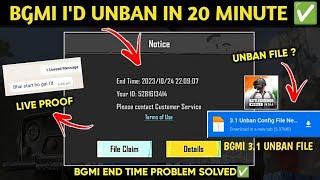 FINALLY BGMI 10YEAR BAN ID UNBAN  HOW TO OPEN BAN ID IN BGMI  BGMI BAN ID RECOVER IN 1 MINUTE