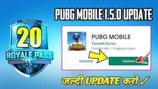 PUBG UPDATE KAISE KARE  PUBG MOBILE UPDATE KAISE KAREN  HOW TO UPDATE 1.5.0 PUBG MOBILE