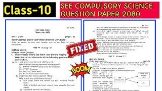 Class 10 Science model question paper 2080  See question paper 2080