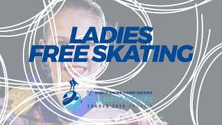 Ladies Free Skating  2019 ISU World Junior Figure Skating Champs - ZagrebCRO  #WorldJFigure