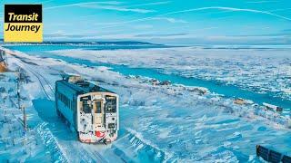 Japans Amazing Train Station with Drift Ice Kitahama JR Hokkaido