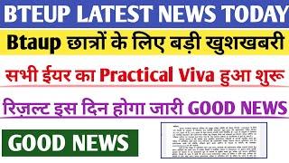 Bteup latest news today  Bteup Even Semester Exam Date 2024 Bteup Even Semester Exam Latest News