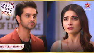 Ishaan ne toda Savi ka dil  Ep.1197  Latest  Ghum Hai Kisikey Pyaar Meiin  Mon-Sun  8PM