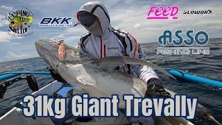 31kg GIANT TREVALLY in 25-26mins fight  October 9 2022