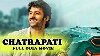 Chatrapati   Odia Movie Full Prabhas Shriya Saran New Movies 2015