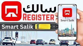 How to Register Salik App  How To Create Dubai Salik Account  How to activate Dubai salik