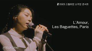 Concert Live Stella Jang - LAmour Les Baguettes Paris 2023 Some Winter Days”