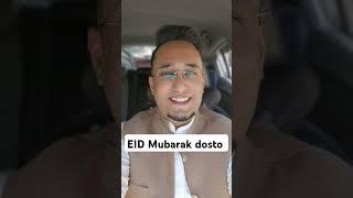 Eid Mubarak everyone from uncle Ramzon