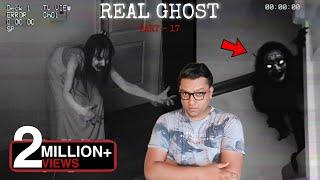 दिल दहला देने वाली भूतिया वीडियो - REAL GHOST Caught on CCTV Camera PART  17 - Try Not To Get Scared