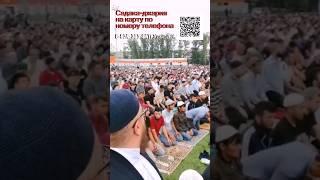 Отправь свой кирпич в стройку  мечети в городе Хабаровске