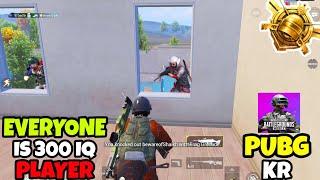 Everyone is a 300 IQ Player in The Pubg KR Version • 20+ KILLS • PUBG MOBILE KR HINDI