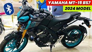 2024 Model Yamaha MT 15 V2 On Road Price  New Cyan Storm Colour  Yamaha MT 15 2024  Mileage