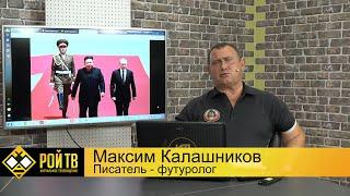 Северокорейский «ход конем» поможет ли?