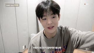 YG보석함 DIARY CAM - EP.5 박지훈 PARK JIHOON