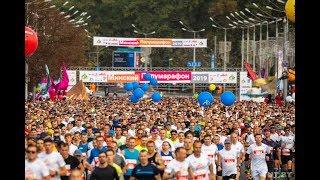 15.09.2019 Минский полумарафон Minsk HalfMarathon-2019