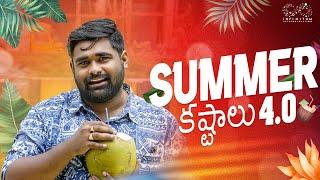 Summer Kastalu 4.0  Babloo Mayaa  Infinitum Media