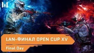 LAN-финал Warface Open Cup Season XV. Final Day