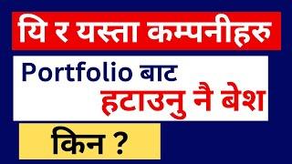 Low Performance Hydro Stocks in Nepal Stock Market 2024 Better You Remove from Your Portfolio