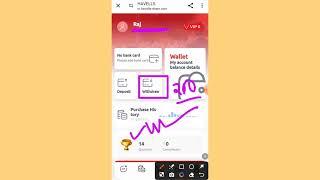 havells app se paise kaise kamaye  havells app real or fake  Havells earning app  havells share