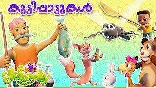 Malayalam Rhymes for Babies  Rabbit Fox Bear cartoon nursery rhymes for kids Elefaanty Malayalam