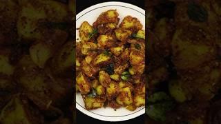 Potato Fry Recipe  Easy Potato Fry  Aloo Fry   Quick & Easy Aloo Fry  How to make potato fry